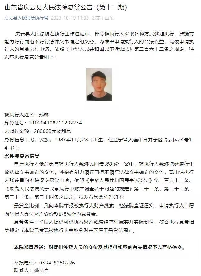 而此时的白金汉宫，苏成峰与苏守道，正在各自签署着相关的法律文件。